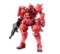 BANDAI Spirits Mobile Suit Gundam GQuuuuuuuuuuuuX Char Exclusive Zaku (GQ) Échelle 1/144 Modèle Plastique Code Couleur