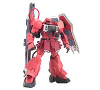 Bandai SPIRITS - Modèle Kit, Multicolore, 4573102554673