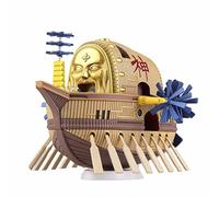 BANDAI SPIRITS One Piece - Model Kit - Ship - Ark Maxim 'REPROD'