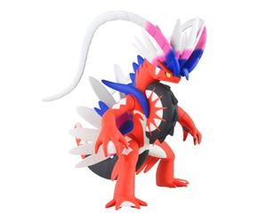 BANDAI Spirits Pokémon Plamo Collection 60 Select Series Corydon Modèle en Plastique à Code Couleur