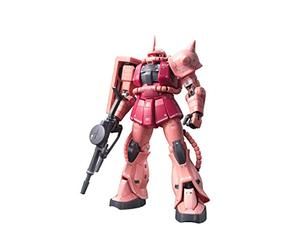 Bandai Spirits RG 1/144 MS-06S ZAKU II BL