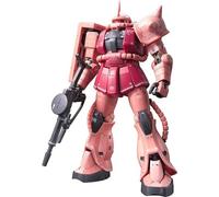 BANDAI SPIRITS RG Gundam 1/144 MS-06S Char's ZAKU II Colored Kit 2111406 NEUF