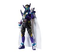 Bandai spirits S.H. Figuarts Kamen Rider Prime Rogue Kamen Figurine de construction