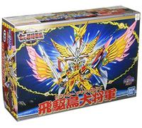 BANDAI SPIRITS SD Gundam BB Senshi No.139 Fei Khatri Imperator Color-Coded pre-Plastic