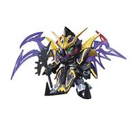 Bandai Spirits SD Sangoku Soketsuden XU Huang Gundam Deathscythe SD Kit