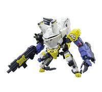 Bandai Syndualité - HG Daisyogre - Maquette