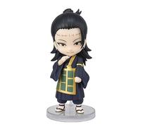 Tamashii Nations Figurine Figuarts Mini Suguru Geto Jujutsu Kaisen 9 cm