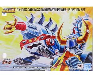 Bandai Tamashii Nations Gaiking: Legend of Daiku-Maryu Set d'accessoires Power Up pour BTN587