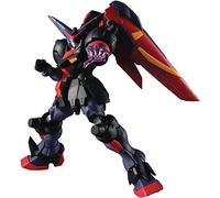 Bandai TAMASHII Nations Mobile Fighter G Gundam - GF13-001 NHII Master Gundam, Spirits Gundam Universe