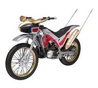 Bandai Tamashii Nations SHFiguarts Trychaser 2000 Figure masquée de Kuuga, cavalier masqué G