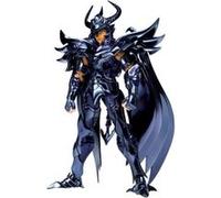 Bandai Tamashii Nations Wyverne Rhadamanthys Saint Seiya - Le mythe de Bandai Saint Cloth G