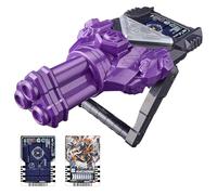 Bandai Toy Department - Kamen Rider Gotchard - DX Chemy Riser Supana Kurogane Version, DX