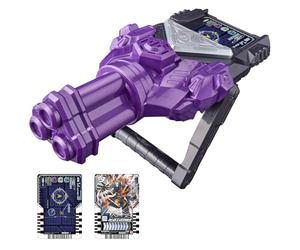 Bandai Toy Department - Kamen Rider Gotchard - DX Chemy Riser Supana Kurogane Version, DX