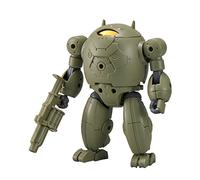 Bandai Véhicule d'armement étendu 30 mm - Mecha d'assaut blindé Ver. (Missions de 30 Minutes)