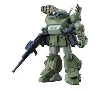 Bandai Votoms Hg Scopedog Turbo Custom Modèle Kit Japon Officiel