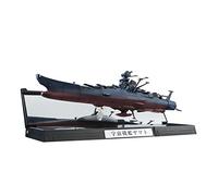 Bandai Yamato 2202 56012-Kikan Taizen Space 2202 Échelle 1/2000, 16162