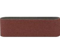 Bande abrasive 75x457 mm , G150, RW, non perforé, fixation étrier - 3 pièces