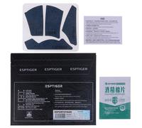 Bande adhésive antidérapante pour souris de jeu DeathAdd V2, Mini tapis de souris de sport, avec peau de tigre