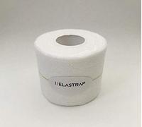 Bande Blanche médicale élastique adhésive - Bandage Collant pour Pathologies articulaires et ligamentaires entorses, luxations, tendinites, élongations, claquages, déchirures - 5 cm x 4.5 m