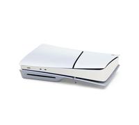 Bande centrale autocollante Décalques pour Sony PS5 Slim Autocollant de protection de console Film de protection résistant aux rayures (Fibre de carbone blanche)