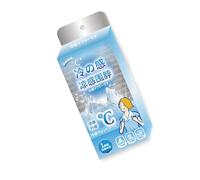 Bande de cou - Soutien de la nuque - Bande de refroidissement congelable - Pour les sportifs et les amateurs de plein air - Housse rafraîchissante recyclable