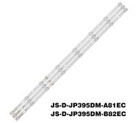 Bande de rétro-éclairage LED 6V, 8 lampes, NESONS 40KF520 JS-D-JP395DM-A81EC JS-D-JP395DM-B82EC E395DM1000 MCPCB D40-M30 40BF400 ""Nipseyteko