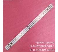 Bande de rétroéclairage LED pour NESONS 40KF520 D40-M30 40BF400 JS-D-JP395DM-A81EC JS-D-JP395DM-B82EC (80105) E395DM1000 MCPCB ""Nipseyteko