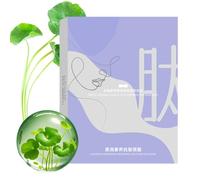 Bande de serrage pour le cou, bandes hydratantes pour soins de la peau | Sangles de levage naturelles pour le cou - Pour femmes, filles, femmes, mères, épouses, mariées, voyageurs, mariages, fêtes