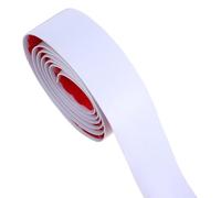 Bande de Transition de Sol en PVC Blanc pour Planchers et Portes | Réduit les Risques de Trébuchement, Finition Lisse, pour Rénovations DIY et Locations, Aspect Décoratif