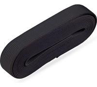 Bande élastique 2,5 m x 1,5 cm - Noir