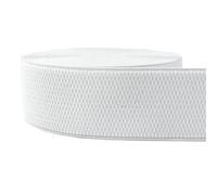Bande élastique en tricot pour couture, Bandes Élastiques for La Couture 1-5M 2.5-10cm, En Caoutchouc Extensibles, Ceinture, Bricolage(White,5METERS-75MM)