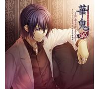 Bande originale [CD dramatique] - Hanaoni CD dramatique