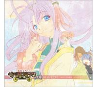Bande originale [Drama CD] - Mamotte Shugogetten Vol 1