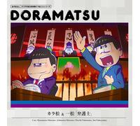 Bande originale [Drama CD] - Osomatsu San Doramatsu Vol 4