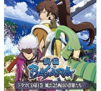 Bande originale [Drama CD] - Sengoku Basara Vol 1
