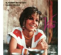 Bande Originale Du Film Little Vera