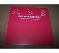 Bande originale du film Pekin Central - Pekin Central / Andy Cuts Pekin - 45 tours - 7" - PROMO