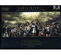 Bande originale "Final Fantasy : Dissidia 012 Duodecim" [CD audio] + DVD de clips (région 2, non sous titré)