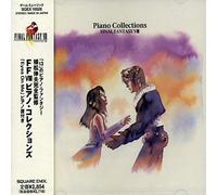 Various Artists – Bande originale Piano collections « Final Fantasy VIII » – Square Enix