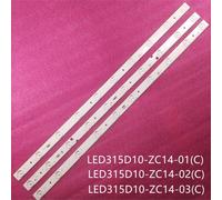 Bande rétroéclairage LED tv 10, pour JVC LT-32M345 LM340 LE32TE5 LED tv315D10-ZC14-01(D) LE32D8810 LE32D8810 LD32U3100 6pcs Nipseyteko