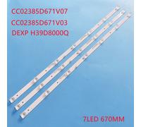 Bande rétroéclairage LED tv 7 lampes, 385B 385E20 3X7 7S1P pour DM-LED tv39R201BT2 EX-39HT001B Nipseyteko