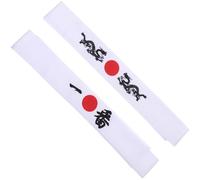 Bandeau Japonerie Bushido en Polyester Blanc 2 Pièces | Confort Respirant, Retient les Cheveux, Absorbe la Transpiration, Symbole Japonerie Imprimé, la Cuisine et Costume Japonerie