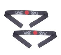 Bandeau Japonerie Noir en Polyester, Style Karaté pour Entraînement | Confortable à Porter, Toucher Lisse, Design Créatif et Attrayant, pour Cheering et Usage Sportif