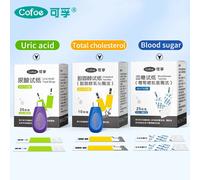 Bandelettes de test Cofoe 3-en-1 pour cholestérol, glycémie et acide urique et lancettes - Bandelettes de test pour glucomètre uniquement pour détecteur 3-en-1 GUT02 25pcs Uric acid