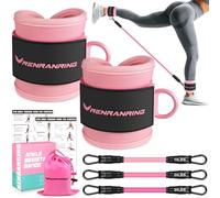 Bandes de résistance de cheville avec poignets, bandes de cheville pour l'entraînement, bande de résistance de cheville, équipement d'entraînement des fessiers, équipement d'exercice des fesses pour