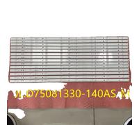 Bandes de rétroéclairage à LED, 14 pièces, 8 LED