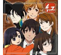 Bandes originales [Drama CD] - Kurenai