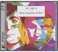 Art Brut - Bang Rock & Roll [Import]