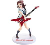 BanG Dream! Premium figure Kasumi Toyama