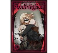 Bang Dream! Ave Mujica -Manuscriptus- 3 ()